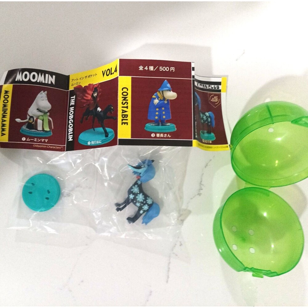 Moomin figure - Picture 4 of 6